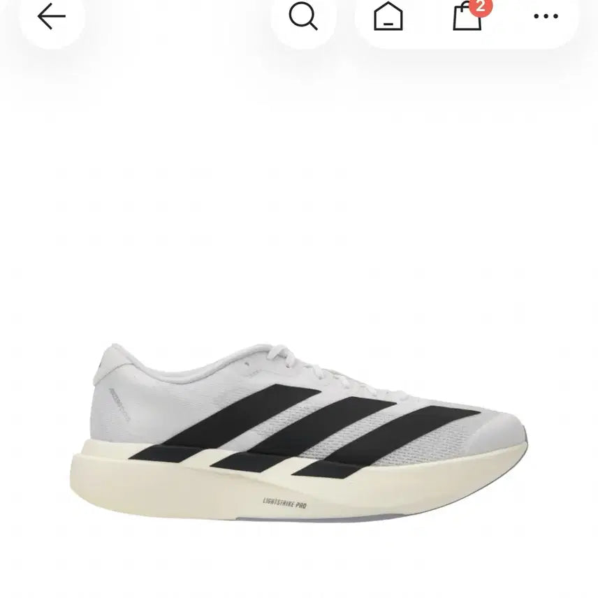 [BUNJANG] Adidas Adizero EVO SL Shoes / 아디다스 아디제로 EVO SL 에보슬 255