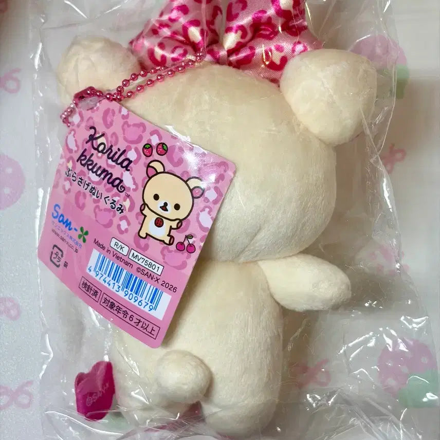 [BUNJANG] San-X Rilakkuma Angel Leopard Ribbon Mascot Plush Charm / 코리락쿠마 천사 호피 리본 가득 시리즈 마스코트 인형 키링