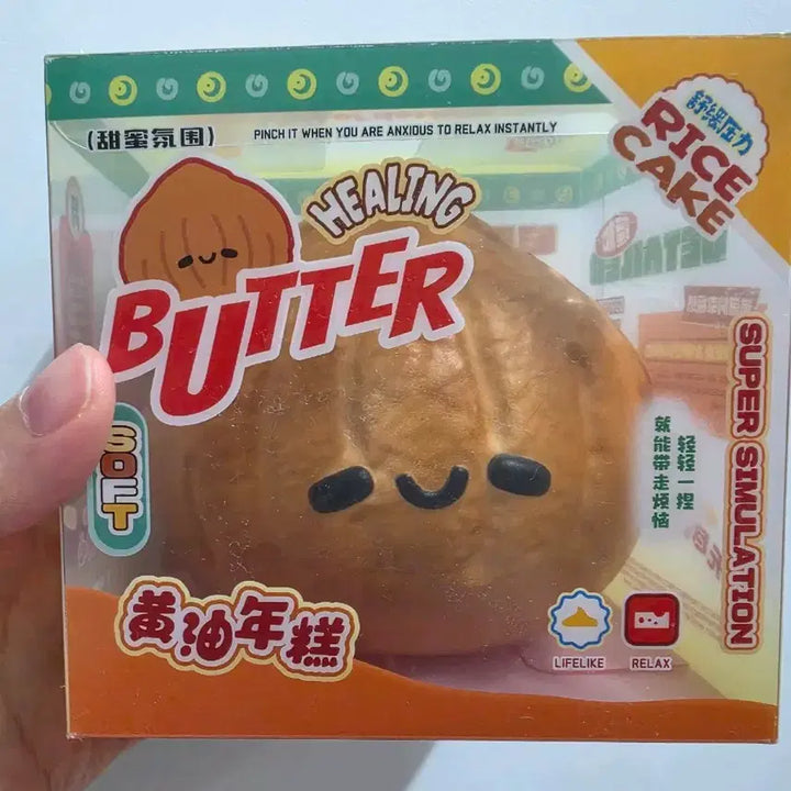 [BUNJANG] Butter Rice Cake Squishy and Mallang Bread Squishy Set / 버터떡 스퀴시 말랑빵떡 냠냠 스퀴시 브랜드 스퀴시