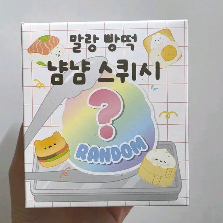 [BUNJANG] Butter Rice Cake Squishy and Mallang Bread Squishy Set / 버터떡 스퀴시 말랑빵떡 냠냠 스퀴시 브랜드 스퀴시