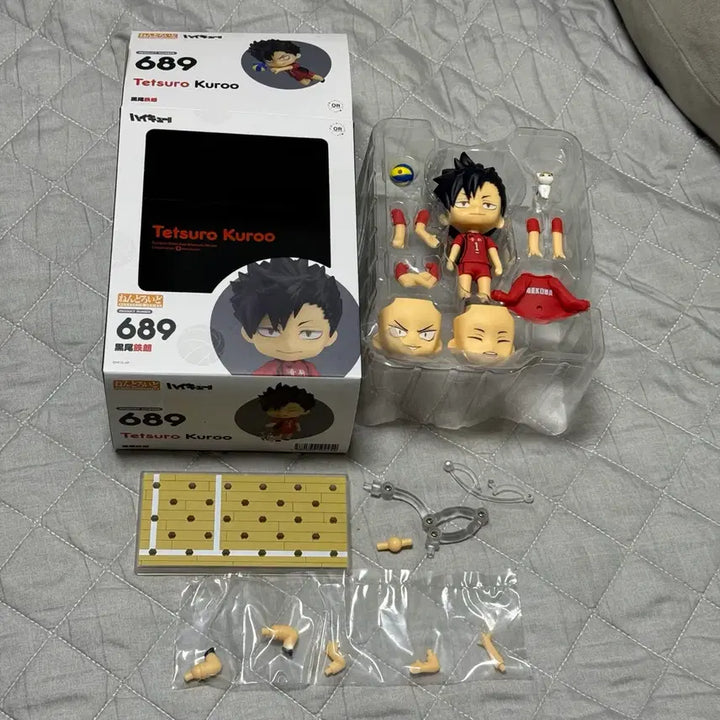 [BUNJANG] Haikyuu!! Tetsuro Kuroo First Uniform Nendoroid Look Up Figure Onemutan / 하이큐 쿠로오 테츠로 퍼스트 유니폼 넨도 룩업 피규어 가챠 오네무탄