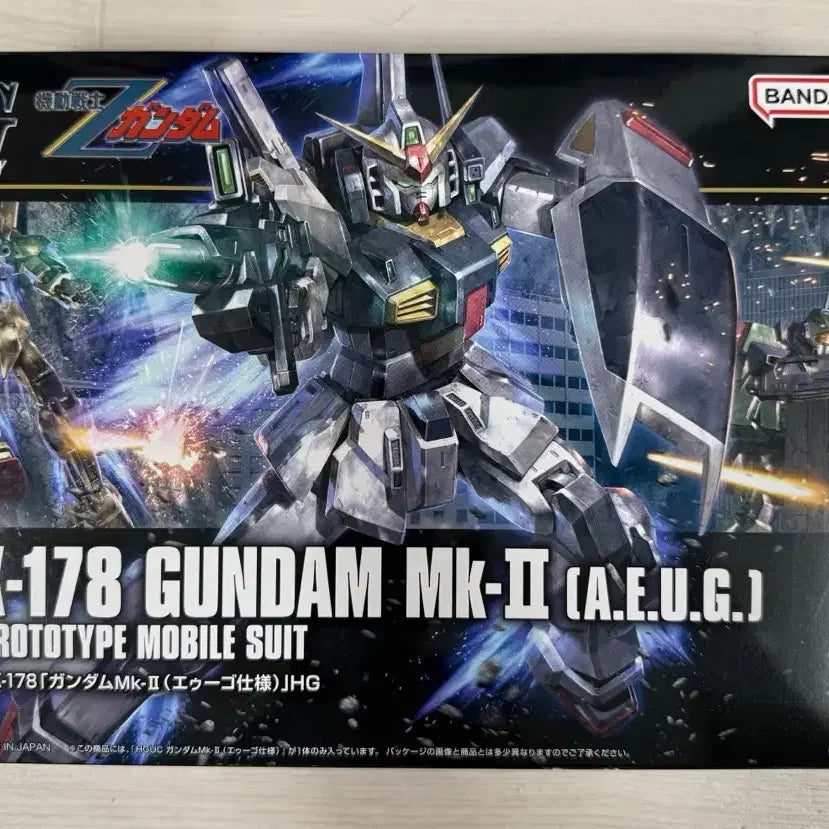 [BUNJANG] HG 1/144 AEUG Mark II / HG 마크2 에우고