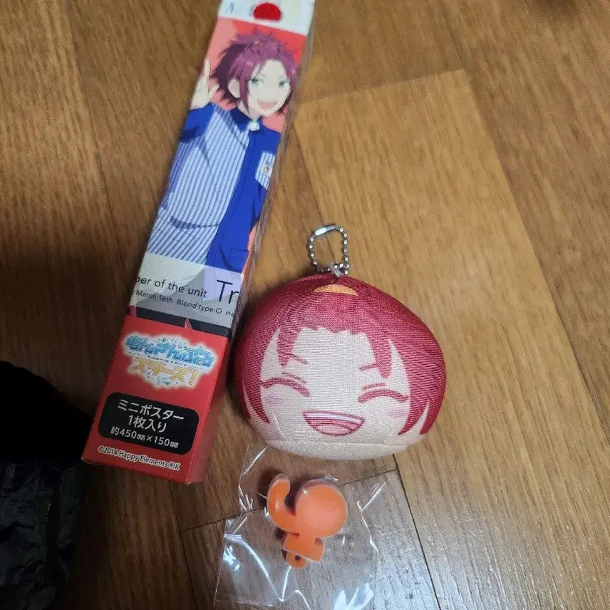 [BUNJANG] Ensemble Stars Mao Isara Manju, Convenience Store Collaboration Poster / 앙상블스타즈 이사라 마오 만쥬, 편의점 콜라보 포스터