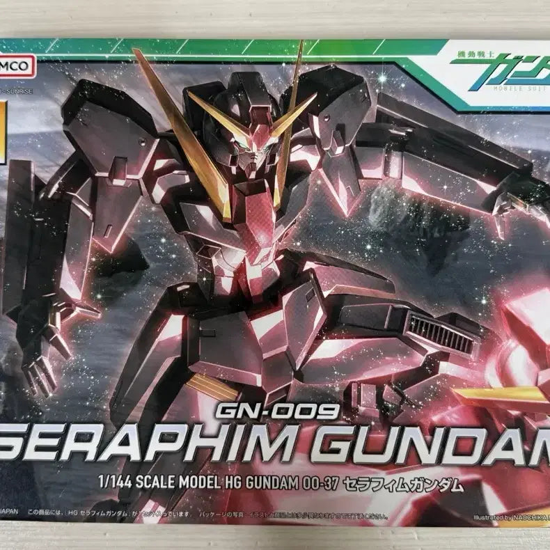 [SOLD OUT] HG 세라핌 건담