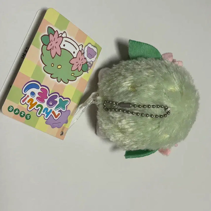 [BUNJANG] Pokemon Ditto Transformation Shaymin Mascot Keychain Doll / 포켓몬 메타몽변신 쉐이미 마스코트 키링 인형