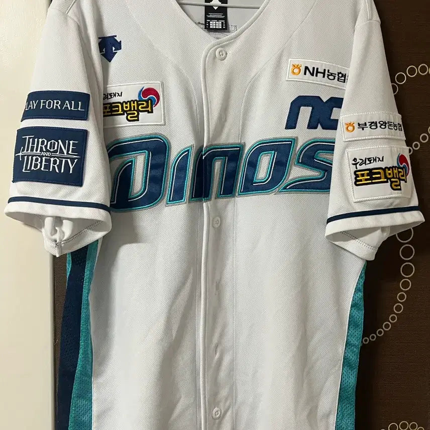 [BUNJANG] 2023 NC Authentic Mint Jersey Seo Ho-cheol Embroidered / 2023 어센틱 NC 민트 유니폼 (서호철) 자수마킹