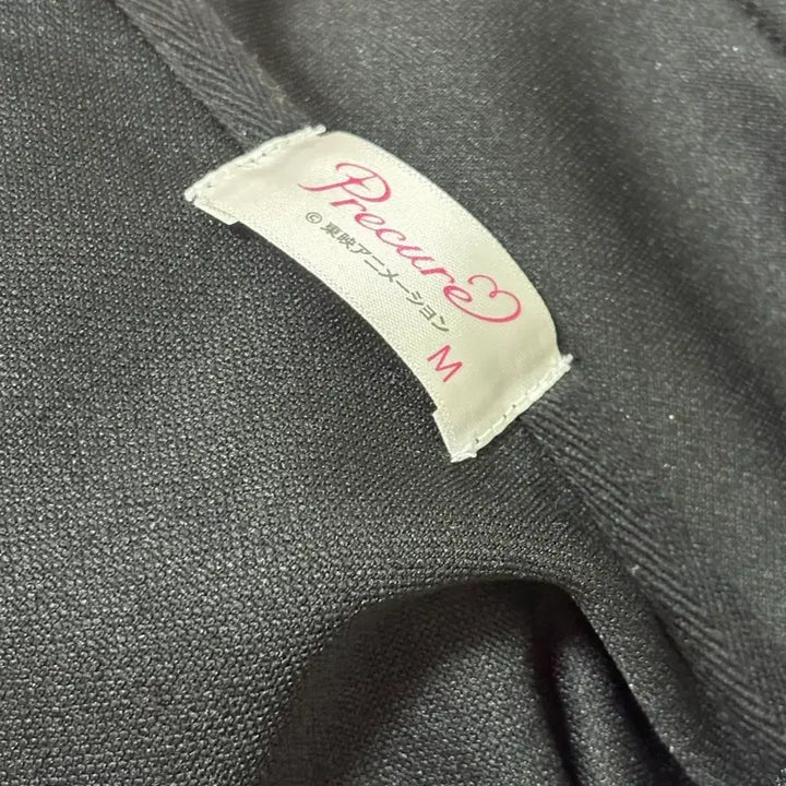 [BUNJANG] Shimamura PreCure Jersey / 시마무라 프리큐어 져지 (ㅅㅊ 갸루 짜잔씨 지뢰계 얀데레 멘헤라