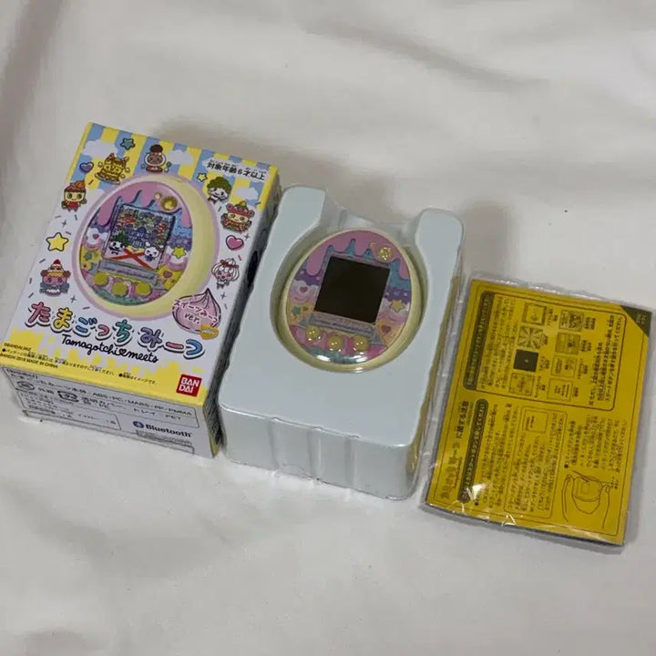 [BUNJANG] Tamagotchi Meets Sweets Edition Yellow Full Box / 다마고치 미츠 스위츠 옐로우 풀박