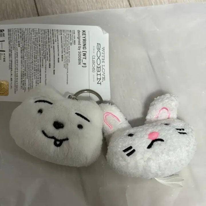 [BUNJANG] TXT Yeonjun Birthday Keychain Set / 투바투 TXT 최수빈 수빈 생일 키링 양도 포카포함