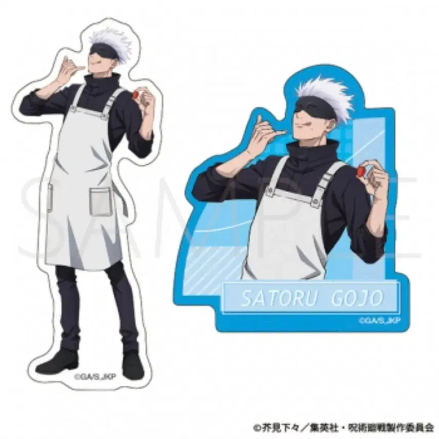 [BUNJANG] Jujutsu Kaisen Satoru Gojo Cooking Practice Ver. Sticker / 주술회전 고죠 사토루 조리실습ver. 스티커 굿즈