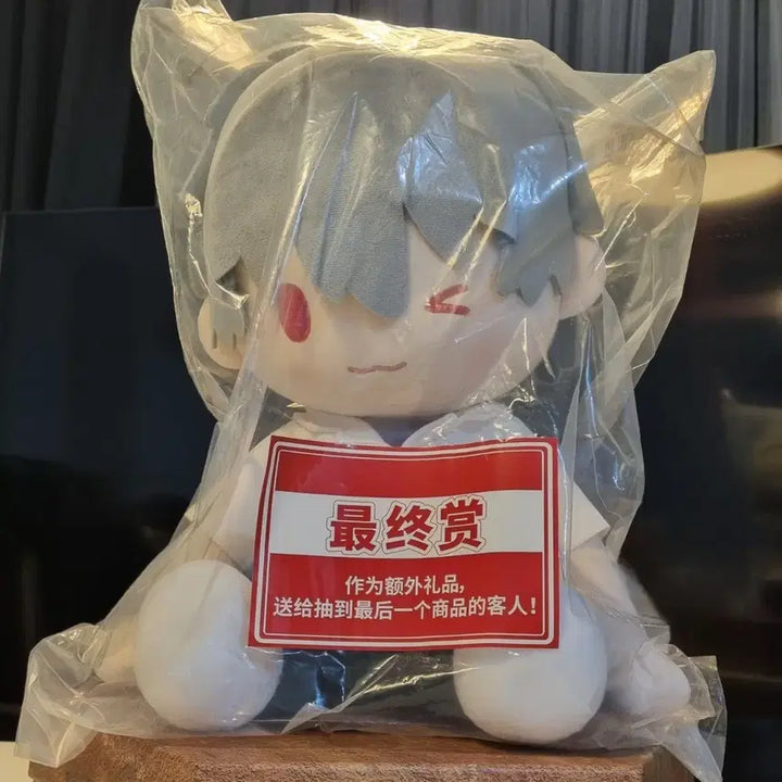 [BUNJANG] Evangelion Kaworu Wink Last One Big Size Plush Doll / 에반게리온 윙크 카오루 라스트원 빅사이즈 인형 양도합니다.