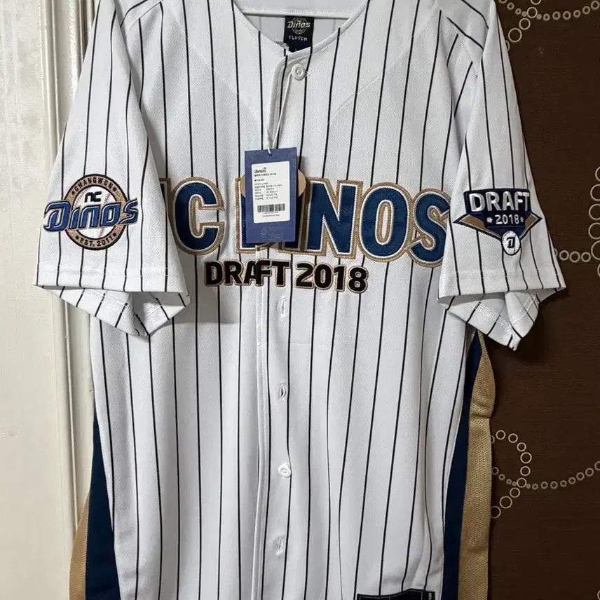 [BUNJANG] Clutch NC Draft Jersey Shin Min-hyuk Embroidered 2024 Size 100 / 2024 클러치 NC 드래프트 유니폼 (신민혁) 자수마킹