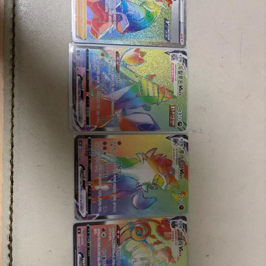 [BUNJANG] Pokemon Card VMAX Hyper Rare HR Bundle Set / 포켓몬 카드 VMAX 하이퍼레어Hr 일괄