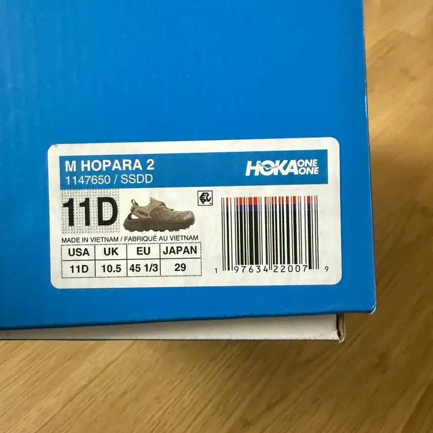 [BUNJANG] Hoka Hopara Beige Sandals / 호카 호파라 샌들 베이지 새상품