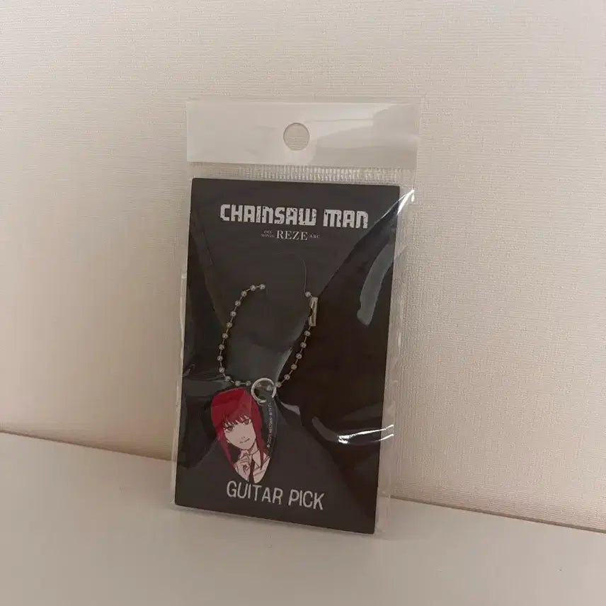 [BUNJANG] Chainsaw Man Makima Guitar Pick / 체인소맨 팝업 마키마 기타 피크 양도