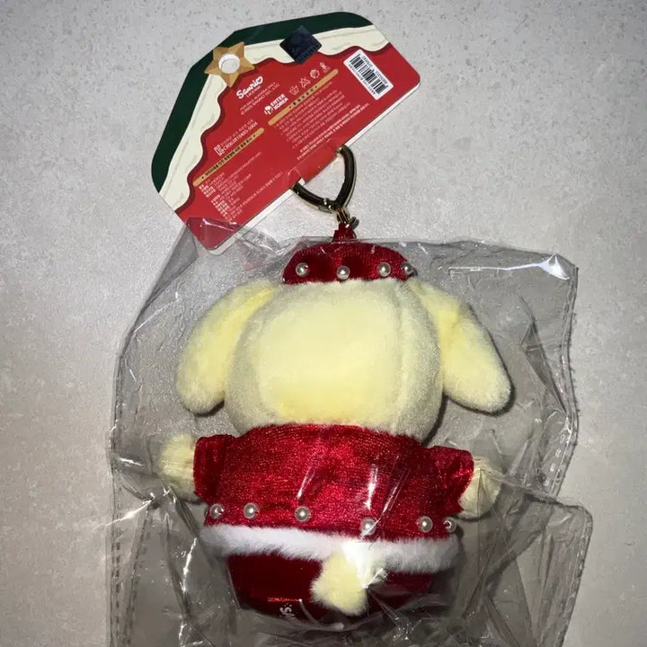 [BUNJANG] Sanrio Pompompurin Christmas Holiday Keychain Doll / 산리오 크리스마스 홀리데이 팝업 폼폼푸린 키링 인형