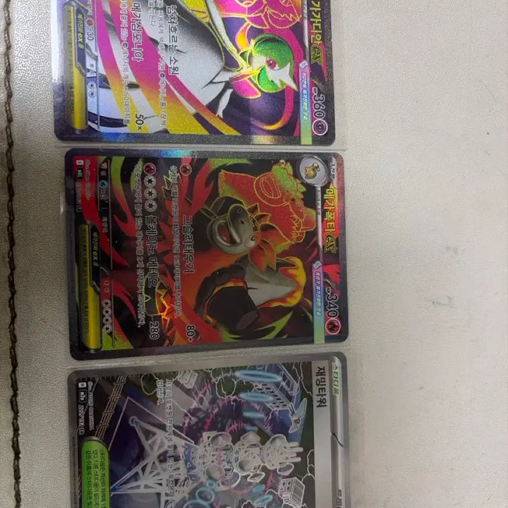[BUNJANG] Pokemon Card Mega Gardevoir / Mega Pidgeot / Jamming Tower SR / 포켓몬 카드 메가가디안/메가폭타/재밍타워 SR 상태 SS급