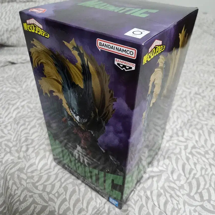 [BUNJANG] Maxiatic Izuku Midoriya Figure (Sealed) / 맥시매틱 미도리야 미개봉
