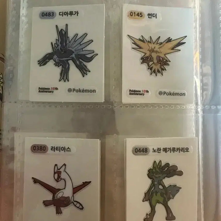 [BUNJANG] Pokemon 30th Anniversary Stickers / [1+1] 포켓몬 30주년 띠부띠부씰 판매!