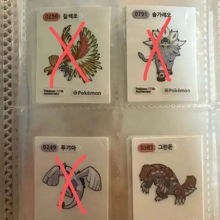 [BUNJANG] Pokemon 30th Anniversary Stickers / [1+1] 포켓몬 30주년 띠부띠부씰 판매!