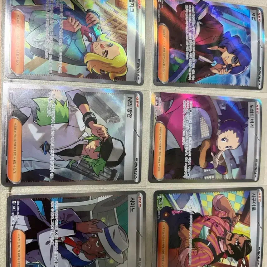 [BUNJANG] Pokemon Card N&