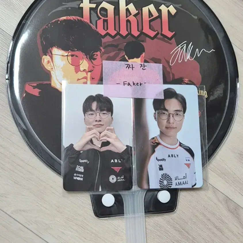 [BUNJANG] T1 Faker Home Ground Fan Photocard + Confetti / T1 티원 페이커 faker 홈그라운드 특전 부채 포토카드 + 컨페티