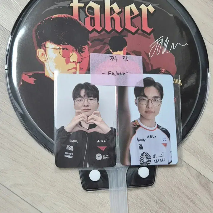 [BUNJANG] T1 Faker Home Ground Fan Photocard + Confetti / T1 티원 페이커 faker 홈그라운드 특전 부채 포토카드 + 컨페티