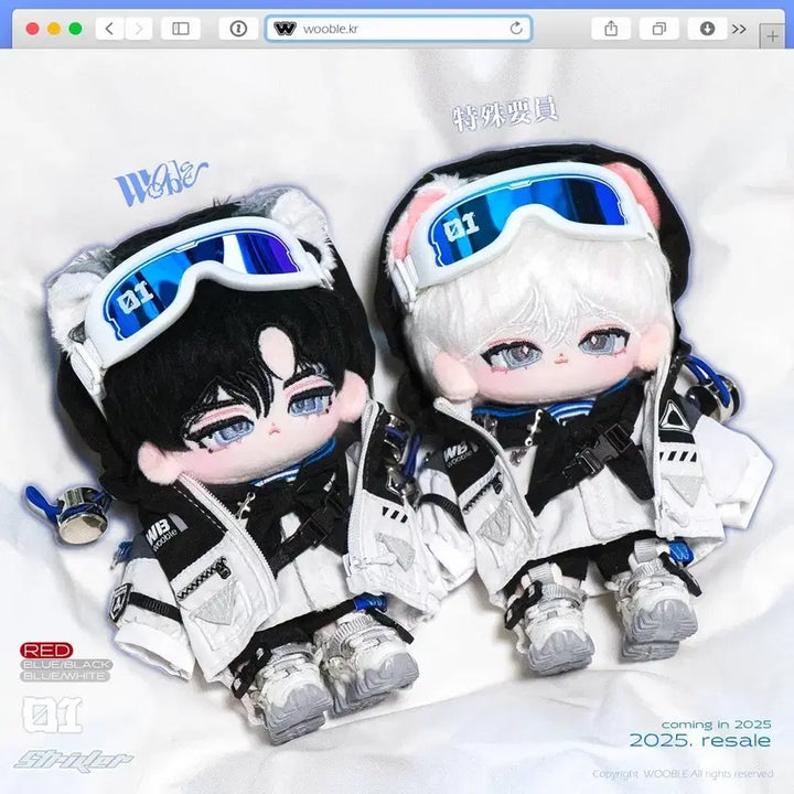 [BUNJANG] 10cm Wooble Special Agent Doll Clothes Set (White/Blue Goggles Included) / 10cm 솜인형옷 우블 특수요원 화이트 블루 고글포함 양도 무속성