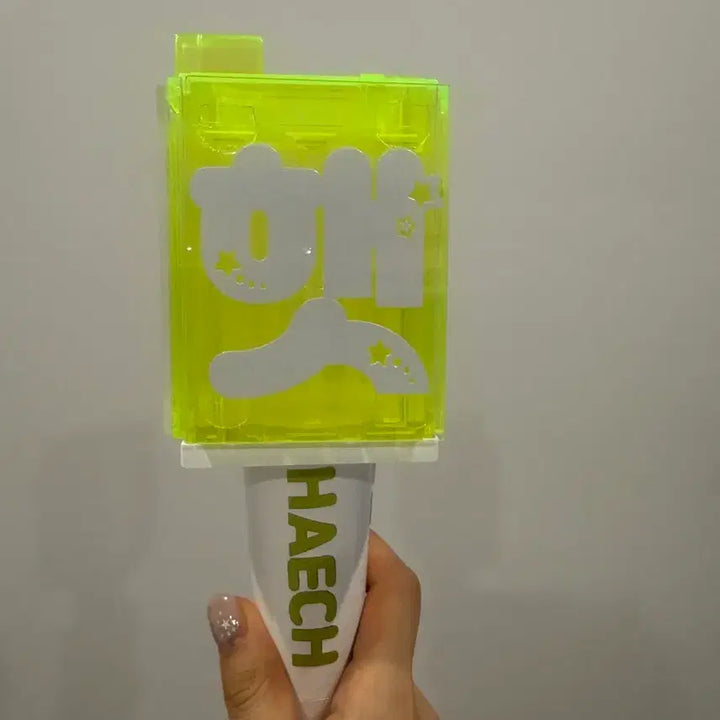 [BUNJANG] NCT Haechan Old Version Lightstick / 엔시티 해찬 구버전 응원봉 믐뭔봉
