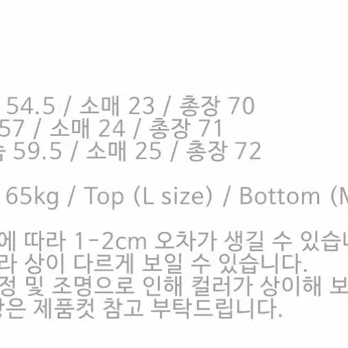 [BUNJANG] Artifects 25SS Faded Black Henry Neck T-Shirt / [L] 25SS 아트이프액츠 헨리넥 티셔츠 페이디드 블랙 판매합니다.
