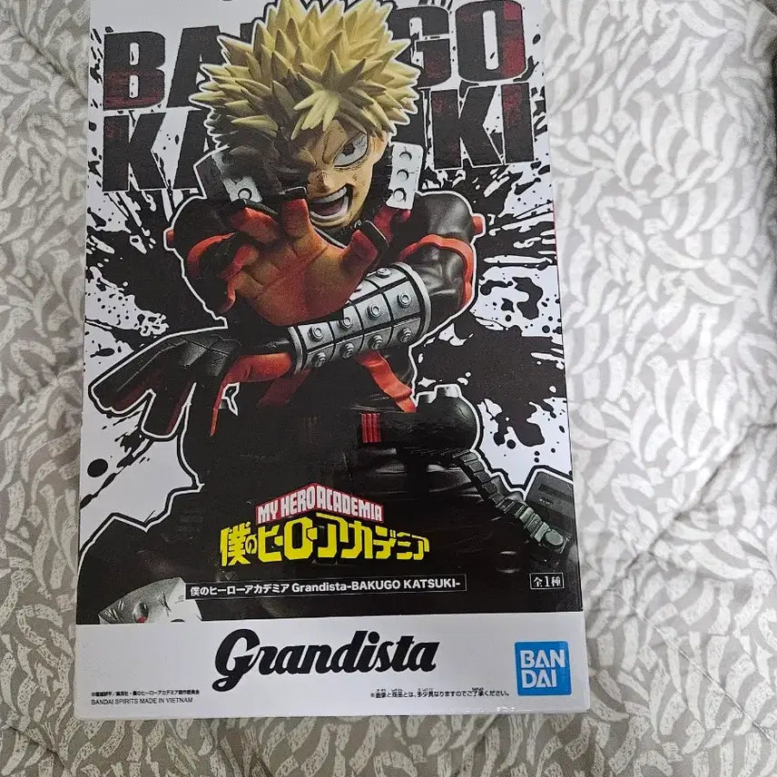 [BUNJANG] Grandista Katsuki Bakugo Figure (Sealed) / 그란디스타 바쿠고 미개봉