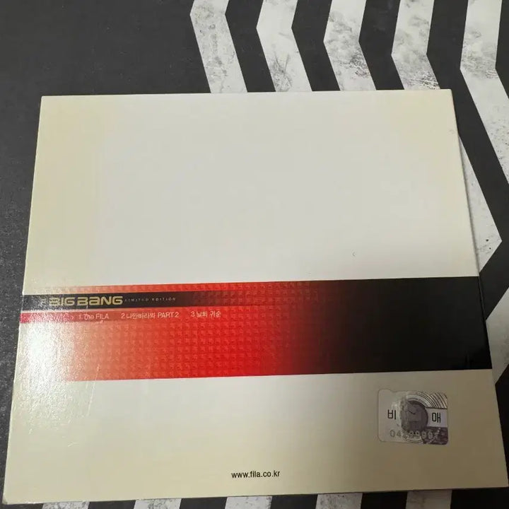 [BUNJANG] Big Bang Fila Limited Edition Album / 빅뱅 비매 fila 휠라 앨범