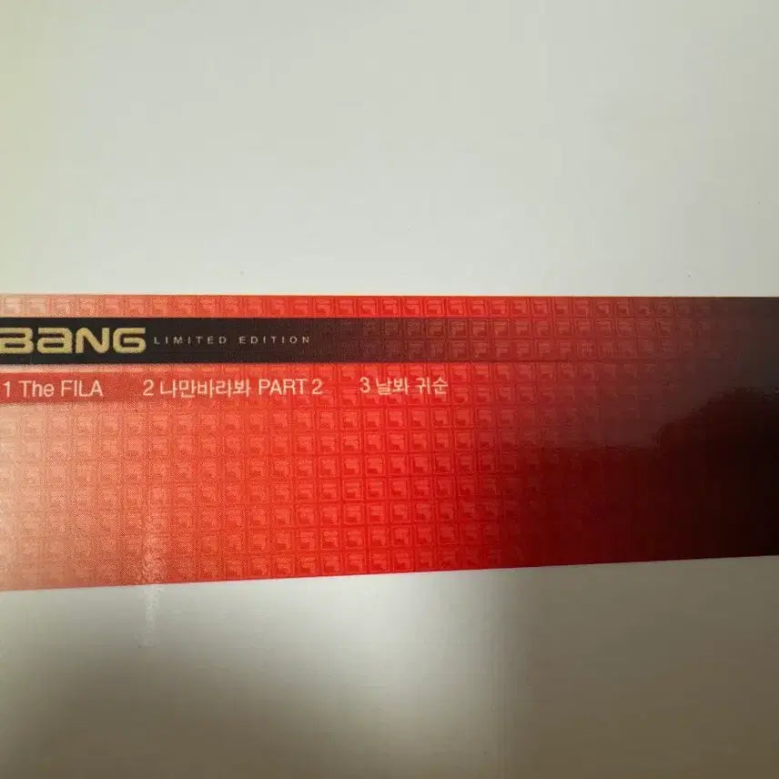 [BUNJANG] Big Bang Fila Limited Edition Album / 빅뱅 비매 fila 휠라 앨범