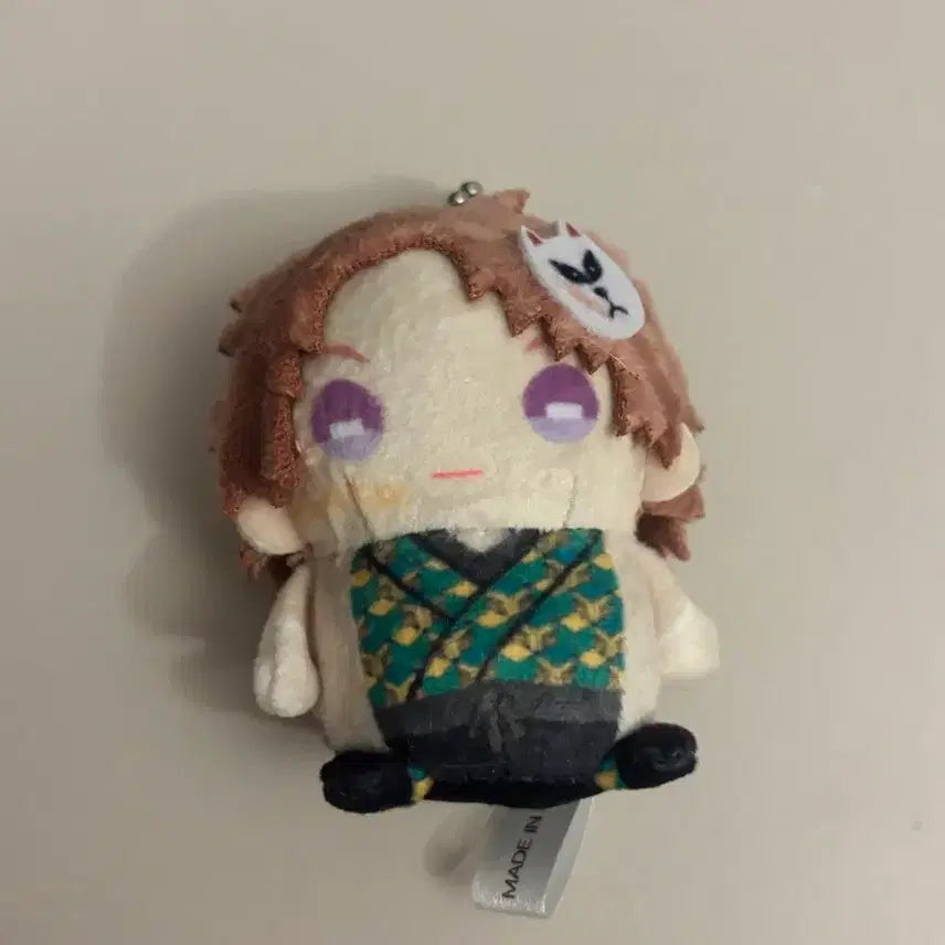 [BUNJANG] Demon Slayer Sabito Chibi-Mame Figure / 귀멸의칼날 사비토 칫챠이마메