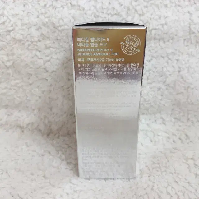 [BUNJANG] Medi-Peel Peptide 9 Vitanol Ampoule Pro 30ml / 메디필 펩타이드9 비타놀 앰플 프로 30ml