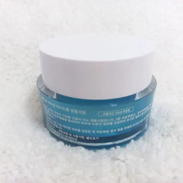 [BUNJANG] Medipeau Dr. Som Water Drop Ampoule Cream 50ml / 메드비 닥터썸 워터드롭 앰플 크림 50ml