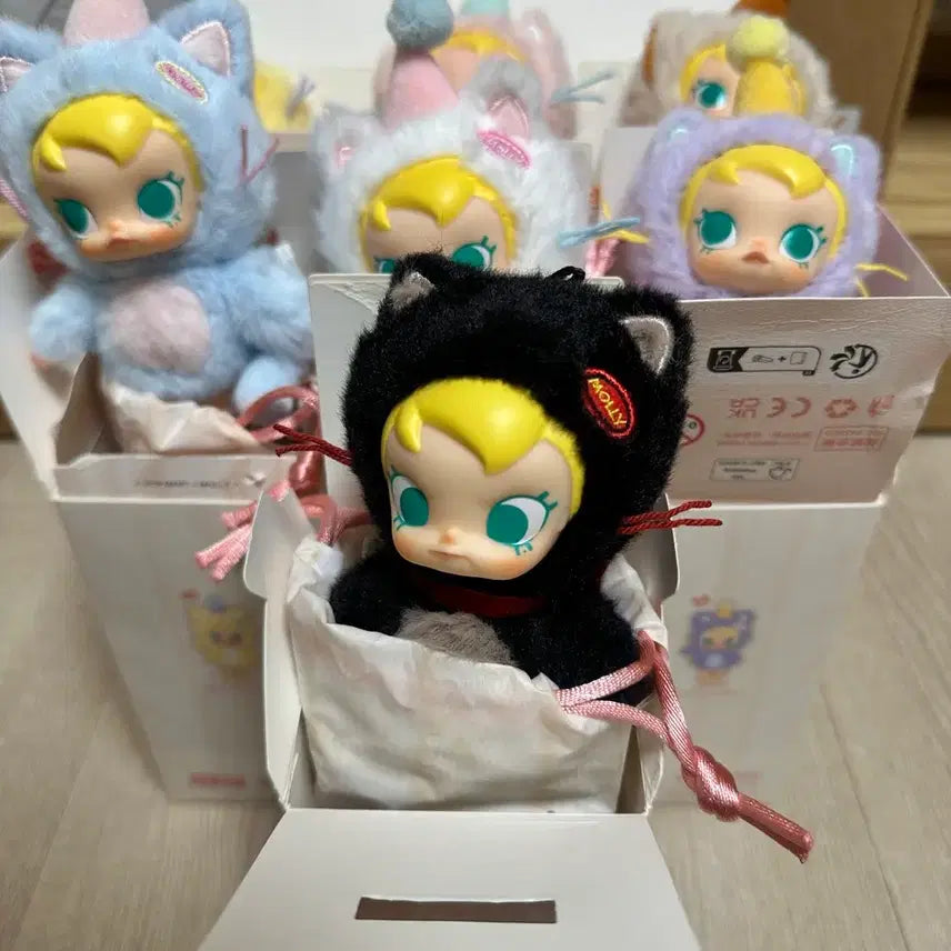 [BUNJANG] Pop Mart Baby Molly Keychain Bundle Set (Includes Secret) / 팝마트 베이비 몰리 키링  