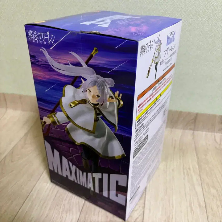 [BUNJANG] Maximatic Frieren Figure (Sealed) / 미개봉 새상품) 프리렌 피규어