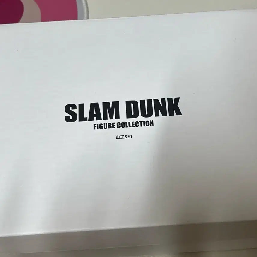 [BUNJANG] Slam Dunk Sanwang Tech High Toei Animation Figure (Sealed) / 슬램덩크 산왕공고 토에이피규어 (미개봉)