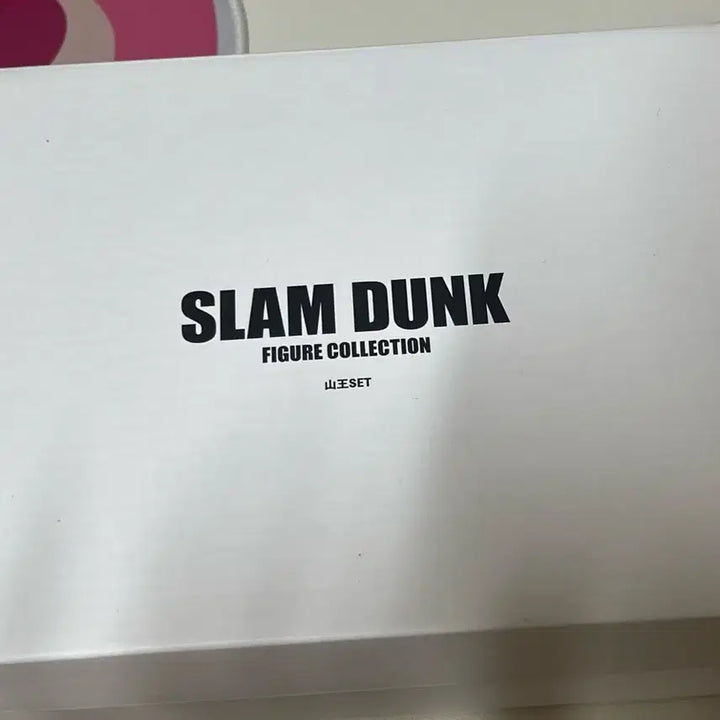 [BUNJANG] Slam Dunk Sanwang Tech High Toei Animation Figure (Sealed) / 슬램덩크 산왕공고 토에이피규어 (미개봉)