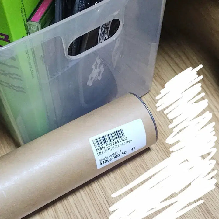 [BUNJANG] NMIXX Bundle Set - Official Lightstick, 2025 Season&