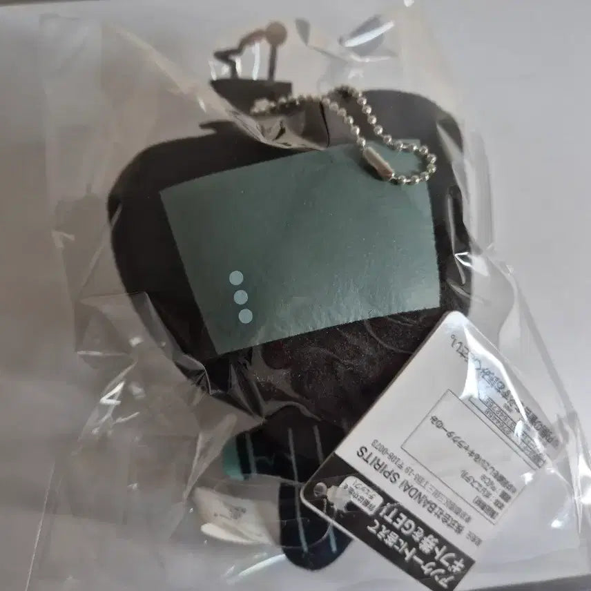 [SOLD OUT] 해즈빈 복스 치비누이 봉제 인형