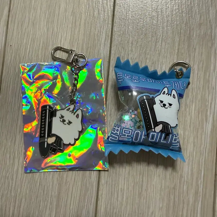 [BUNJANG] TXT Subin Yeongmeong Starry Collection Keychain Bundle Set / txt 투바투 수빈 용멍 별모아 키링 씨유 일괄양도