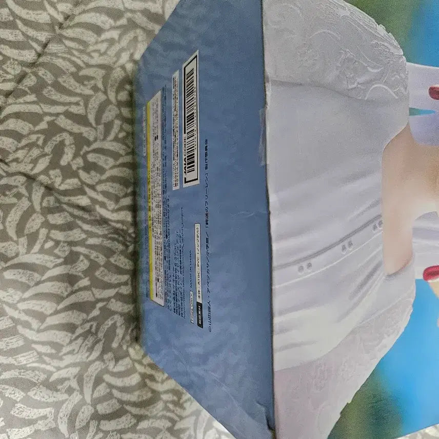 [BUNJANG] Taito Frieren Desktop Figure (Sealed) / 타이토 데스크탑 프리렌 미개봉