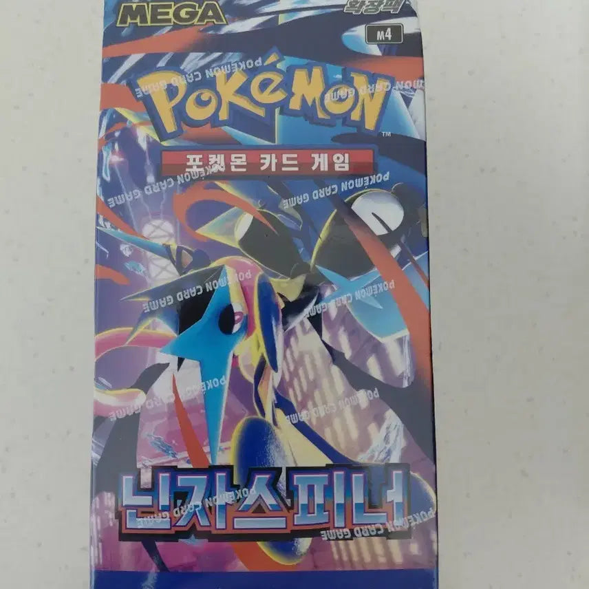 [BUNJANG] Pokemon Ninja Spinner Card Game Expansion Pack M4 / 포켓몬 닌자스피너 카드 게임 확장팩 M4