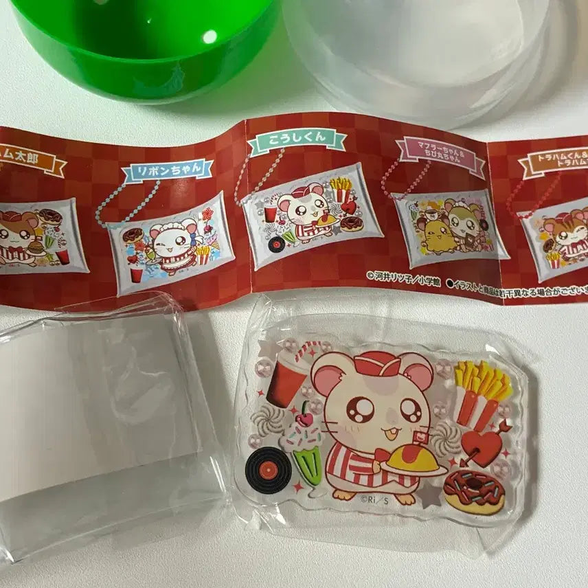 [BUNJANG] Hamtaro Yammy Gacha Keyring Koushi-kun Sealed / [미개봉] 방가방가 햄토리 얌냠이 가챠 키링 코우시군