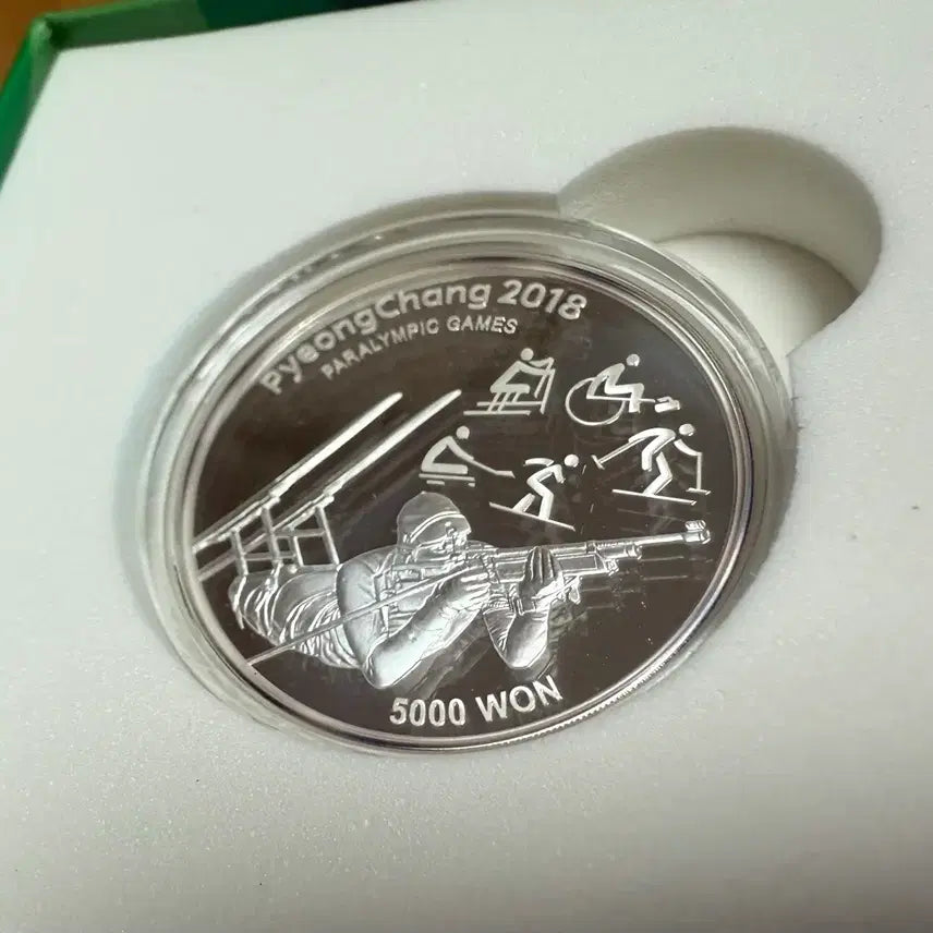 [BUNJANG] 2018 Pyeongchang Winter Olympics Commemorative Silver Coin Set / 평창 기념주화 저렴하게 판매 (은화)