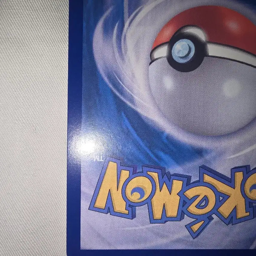 [BUNJANG] Gardevoir ex Special Illustration Rare - Mur Graded / 포켓몬카드 메가 가디안 mur 등급용