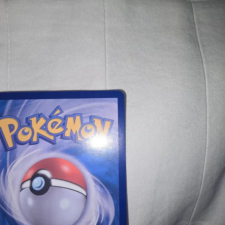 [BUNJANG] Gardevoir ex Special Illustration Rare - Mur Graded / 포켓몬카드 메가 가디안 mur 등급용
