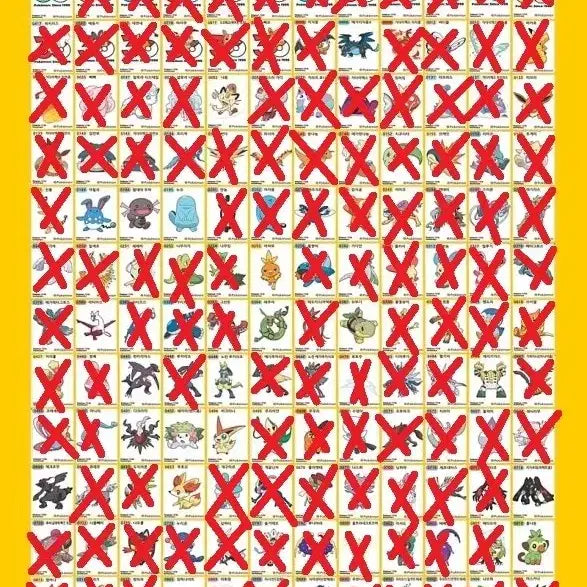 [BUNJANG] Pokemon Bread 30th Anniversary Sticker Trading / 30주년 띠부씰 교환 및 판매